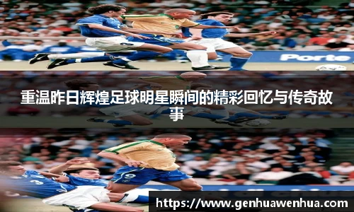 雷竞技电竞竞猜