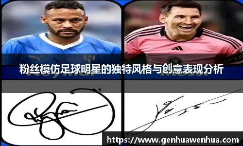 雷竞技电竞竞猜