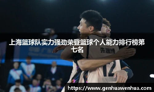 雷竞技电竞竞猜