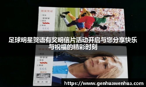 雷竞技电竞竞猜